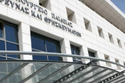 Ηλεκτρονική εγγραφή επιτυχόντων στην Τριτοβάθμια εκπαίδευση