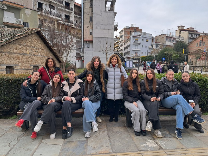 3o Gel Veroia Mnhmeia Apr 26 k1