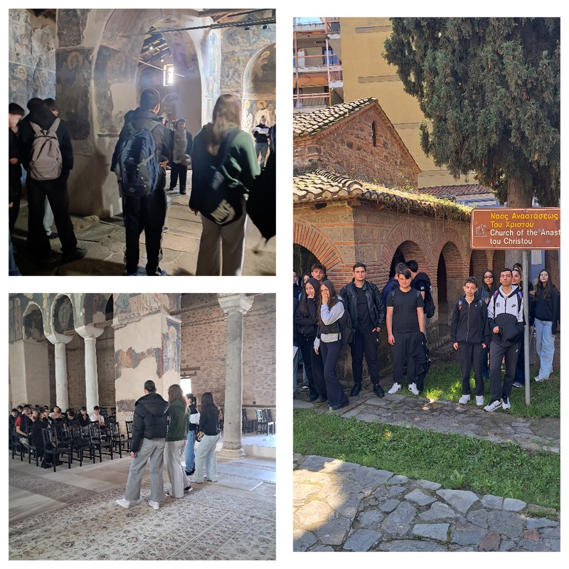 3o Gel Veroia Mnhmeia Apr 26 k2