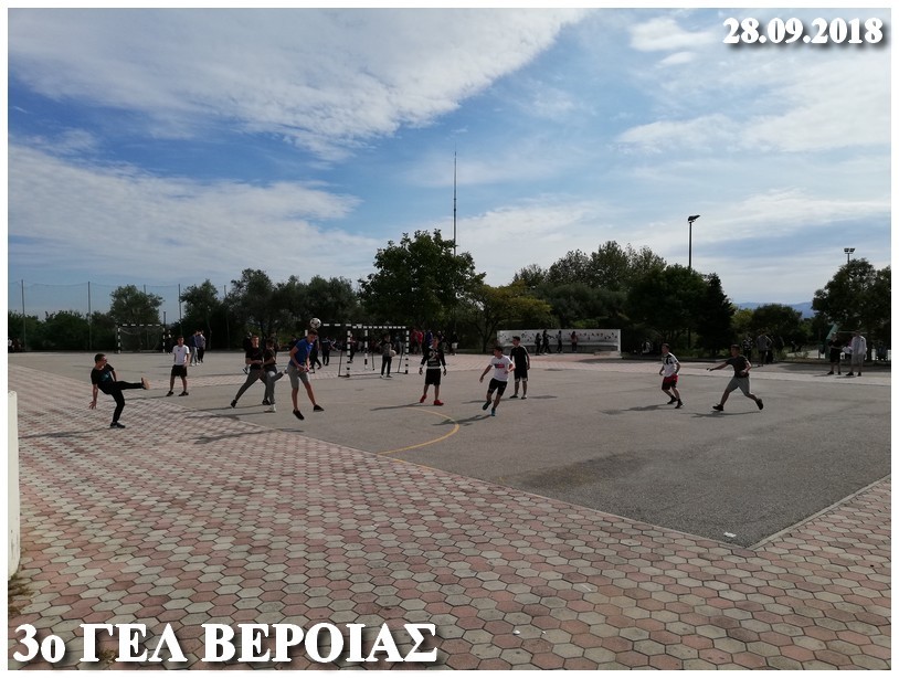 3o Gel Veroias 5h Hmera Sxolikoy Athlitismou 29 09 2018 kadro intro