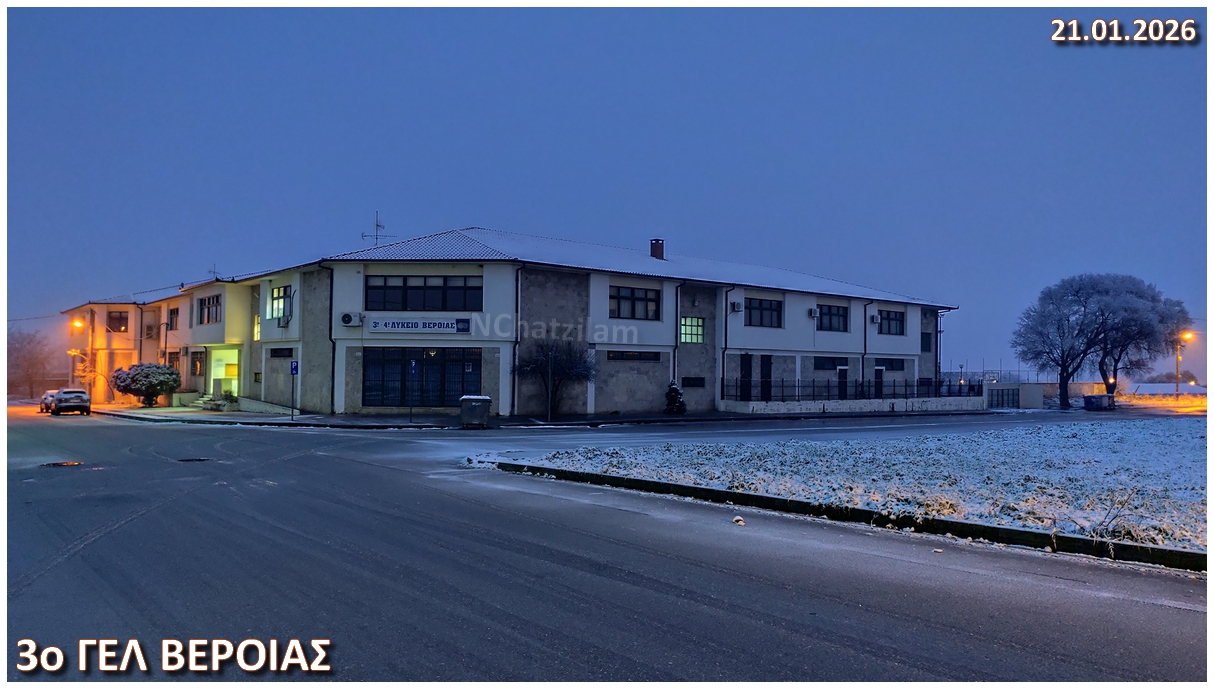 3o Gel Xionia 21 01 2026