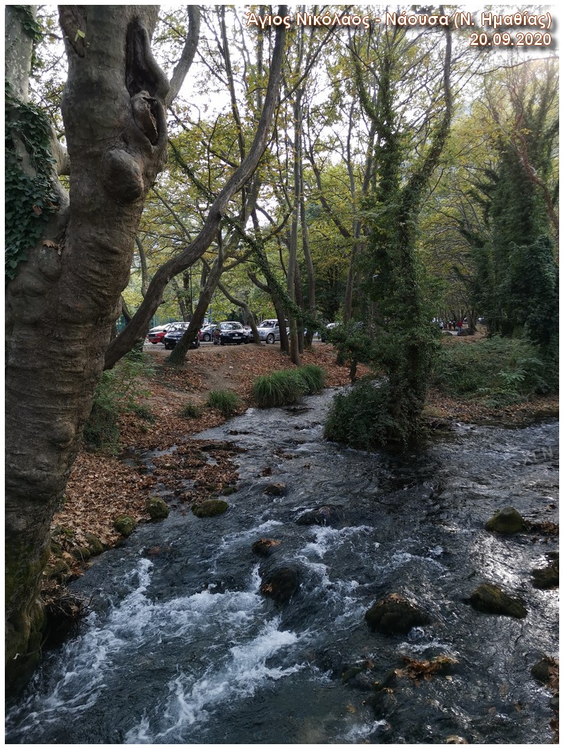 Agios Nikolaos Naousa 20 09 2020