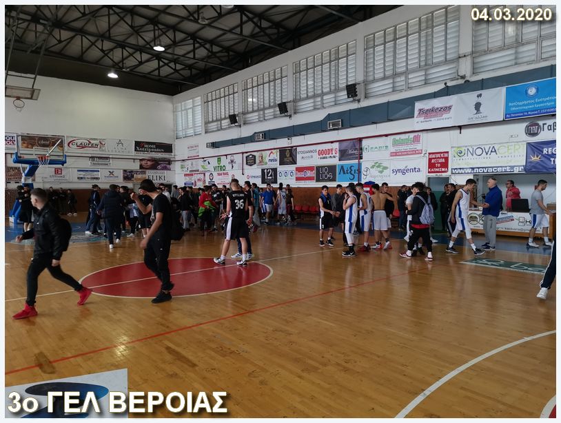 Basket 3o Gel Veroias 04 03 2020 3