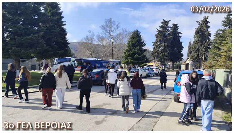 Ekdromh raxia 03 02 26 k3