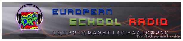 European School Radio Logo