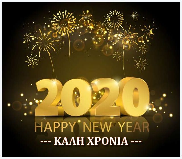 Happy new year 2020