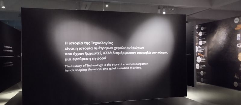 Noesis 13 2 2026 3o Gel Veroias k3