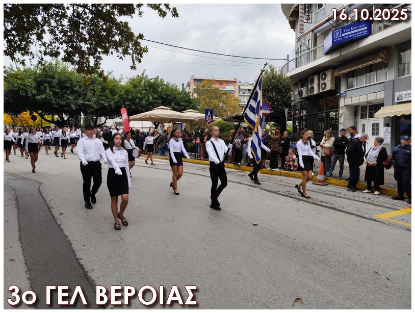 Parelash 16 19 2025 k1