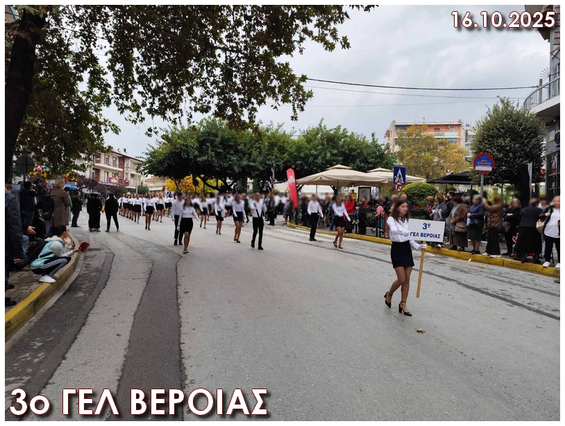 Parelash 16 19 2025 k2