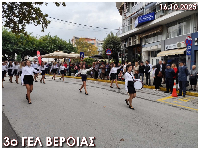 Parelash 16 19 2025 k3