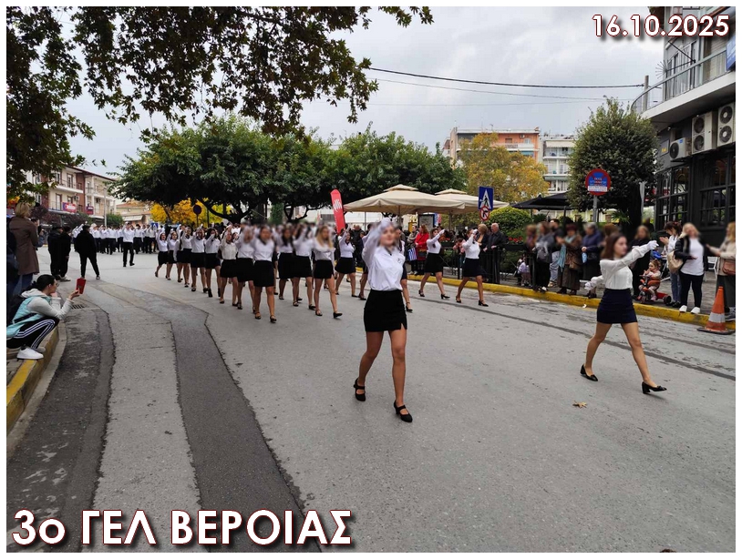 Parelash 16 19 2025 k4