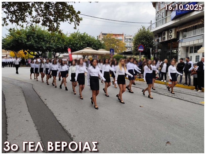 Parelash 16 19 2025 k5