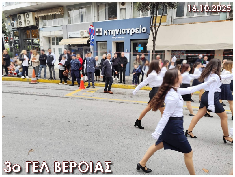 Parelash 16 19 2025 k6