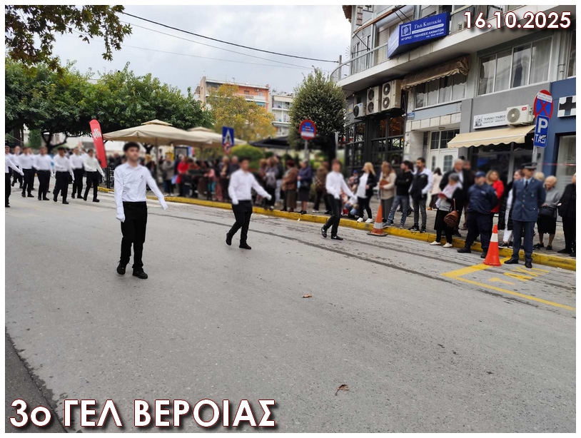 Parelash 16 19 2025 k7