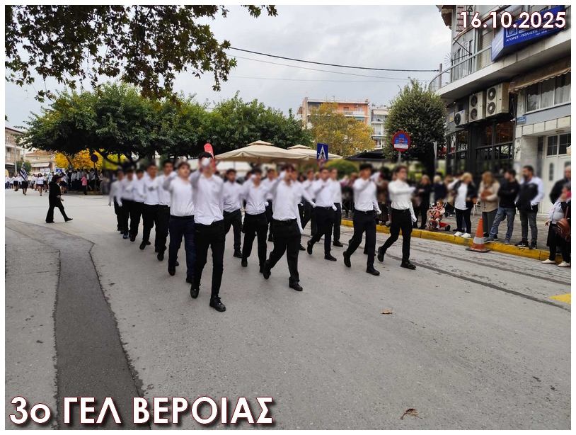 Parelash 16 19 2025 k8