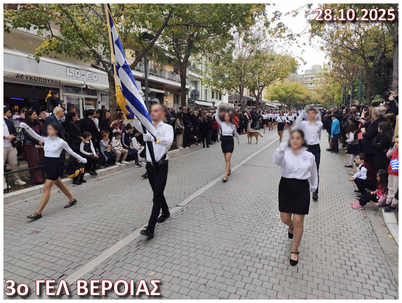 Parelash 28 10 2025 k1