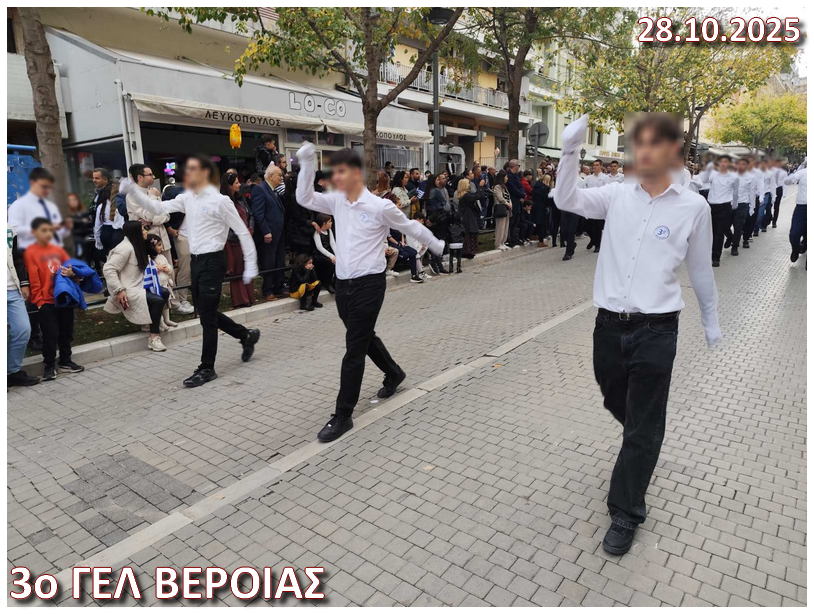 Parelash 28 10 2025 k4