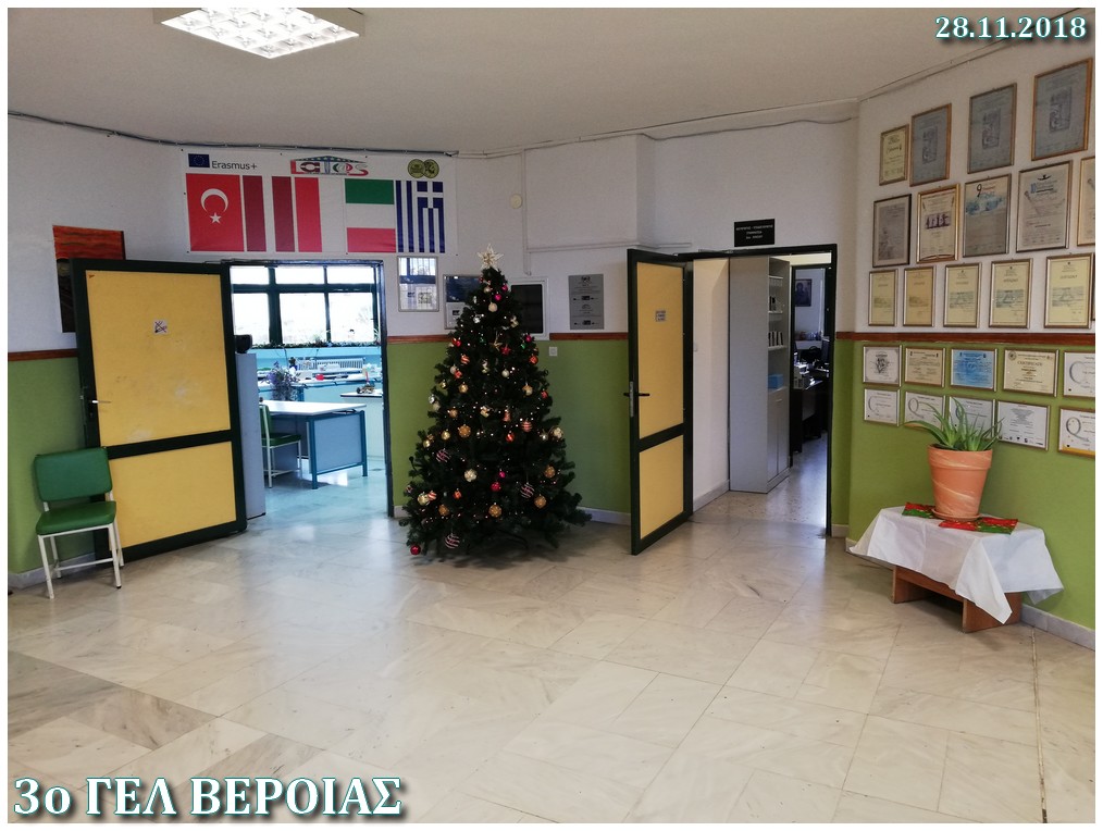 Xmas Tree 3o Gel Veroias 28 11 2018