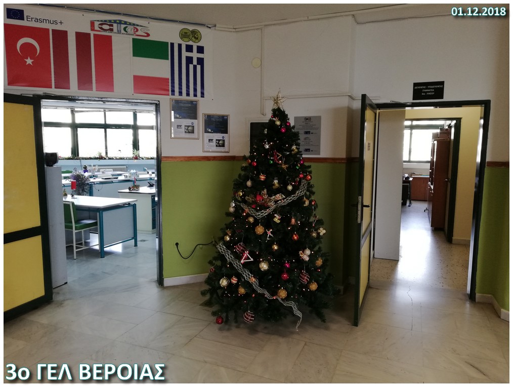 Xmas Tree 3o Gel Veroias 28 11 2018 kadro3