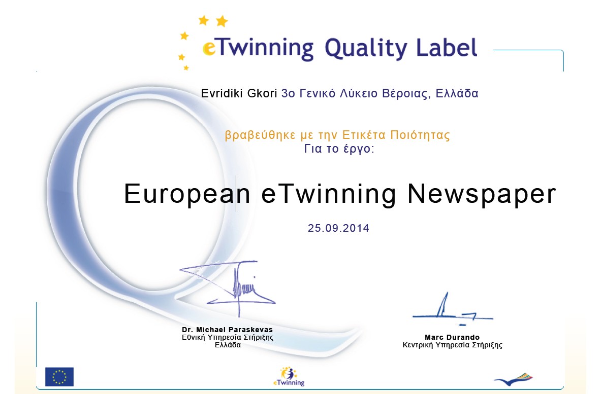 eTwinning1